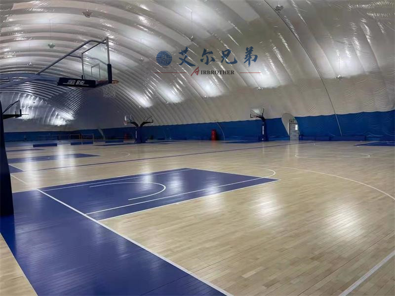 建一個氣膜籃球館，可以使用多久？